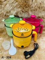 Prestige Multi-Purpose Electric Cooking Pot with Steamer