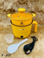 Prestige Multi-Purpose Electric Cooking Pot with Steamer - Image 3